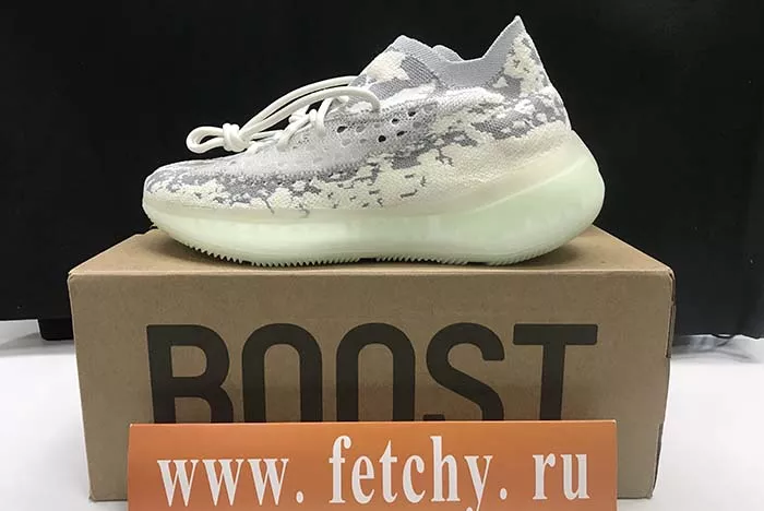 ADIDAS YEEZY BOOST 350 V3 ALIEN FV3260