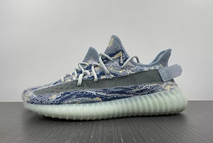 YEEZY BOOST 350 V2 MX Oat GW3776