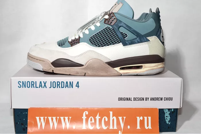 AIR JORDAN 4 SNORLAX
